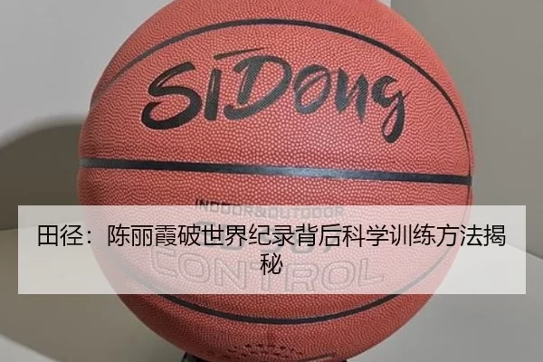 img_1781209153036_178_0_842.jpg